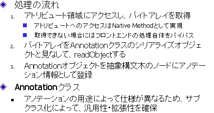 Rectangle: Click to edit Master text styles
Second level
Third level
Fourth level
Fifth level